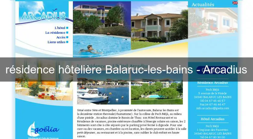 résidence hôtelière Balaruc-les-bains - Arcadius