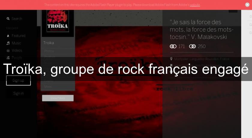 Troïka, groupe de rock français engagé