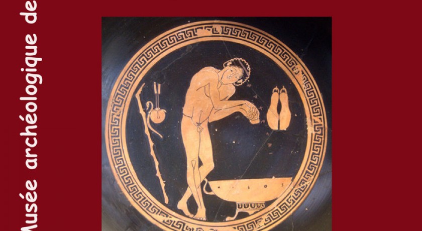 Apér'objet du mois « visite de l’exposition les jeux olympiques dans la grèce antique »
