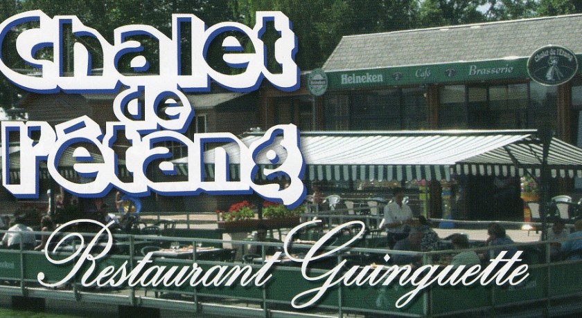 Le Chalet De L étang Le Quesnoy Restaurant Le Chalet De L'étang Le Quesnoy Le Quesnoy